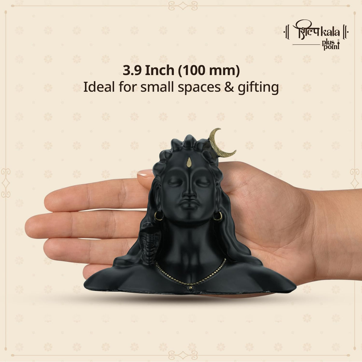 Shilpkala 3.9 Inch Brass Adiyogi Shiv Mahadev Bholenath Idol (Statue, Murti) for Pooja, Table, Home & Office Decor, Worship & Gifting (Black Finish)