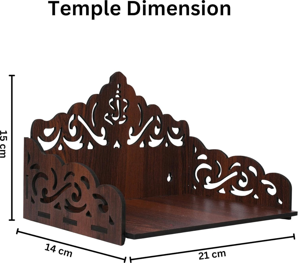 FLYUP Wooden Mandir for Home Pooja | Wall & Tabletop Temple with Ganesh Ornamental Cutout | Solid Wood Finish Home Temple with Storage Shelf (Ganesh Ornamental)