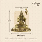 Shilpkala Brass Mahadev Murti with Trishul & Damru - Fine Detailing & Antique Finish, Murti for Mandir, Livingroom, Office Table, Best for Gifting, (2.8 Inch, Coffee Antique)