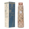 MERCAPE® Pure Copper Water Bottle 900 ml with Leak Proof Lid | Joint Less Designer Copper Bottle for Gym, School, Office & Travel | BPA Free Reusable Water Bottle for Daily Use & Gifting