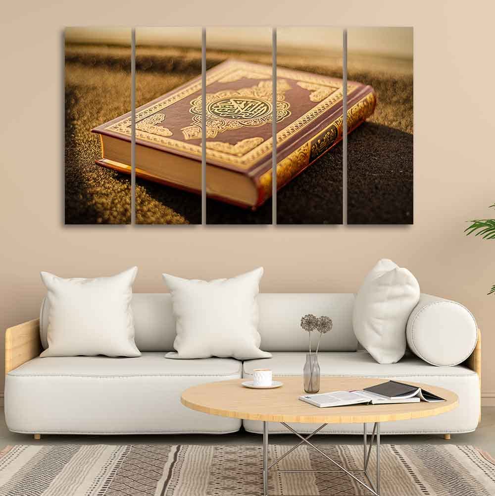 VIBECRAFTS Holy Quran Canvas Muslim Wall Painting Set of Five For Home|Office|Living Room|Gift (PTVC5Pcs4_8569)