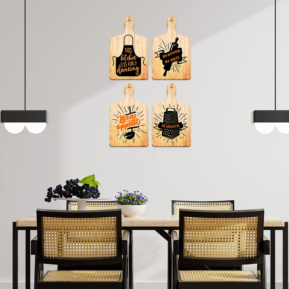 Artvibes This Kitchen Is For Dancing Printed MDF Wooden Wall Art For Cafe | Kitchen | Restaurants | Quotes Decor Item | Kitchen Quotes Wall Hanging | Wall Poster | Gift Items (WH_5611N), Set of 4