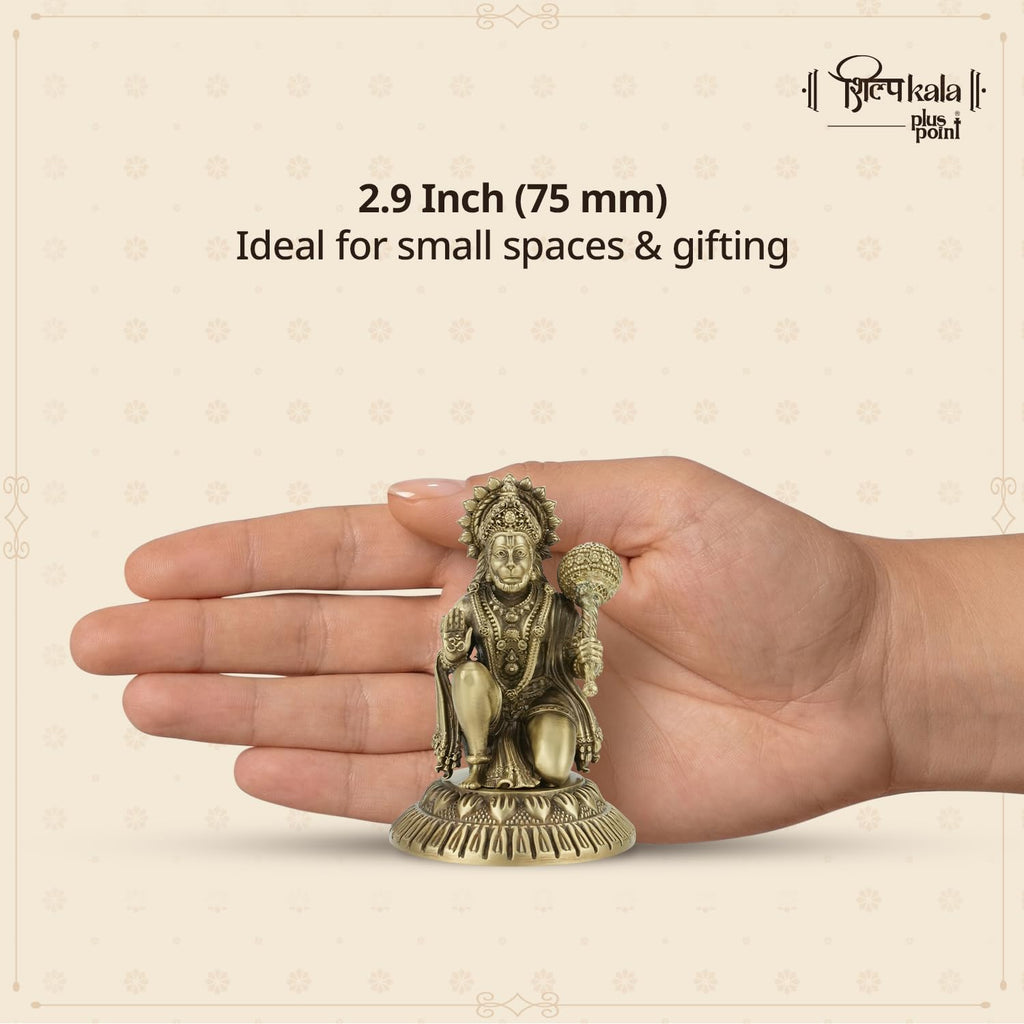 Shilpkala 2.9 Inch, Premium Brass Hanuman Ji Idol – Decorative Brass Items for Temple & Home, Spiritual Gift Item for Wedding & Farewell, Statue for Daily Worship (Coffee Antique Finish)