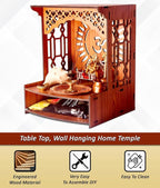 ZUPER Wood Fully Handmade Om Carved Pattern with LED Spot Light Home Temple I Temple for Office I Dev Ghar I Hanging Stand for Puja (Brown-5) (Pack of 1)