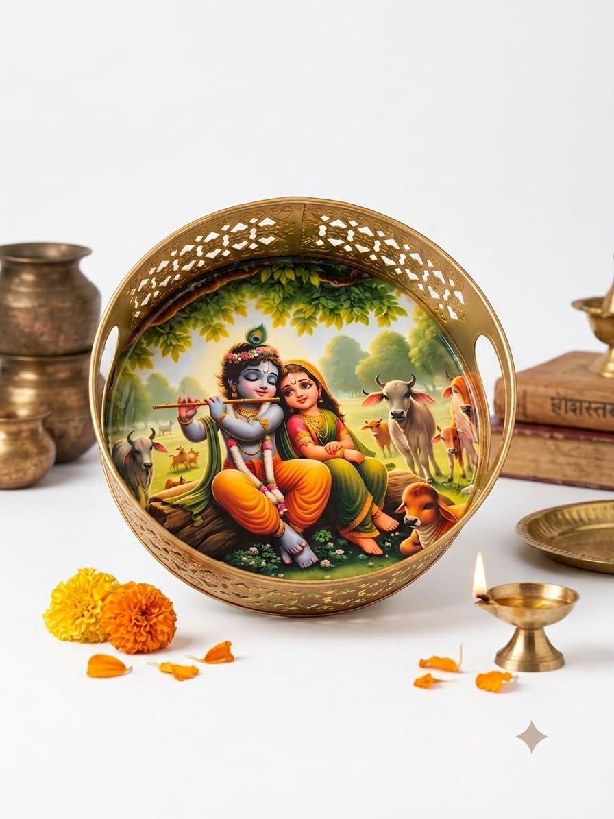 S.S Handicraft Radha Krishna Gold Metal Decorative Tray with Handles - 20cm x 5cm Round Serving Basket for Home Decor, Pooja Room, and Gifting