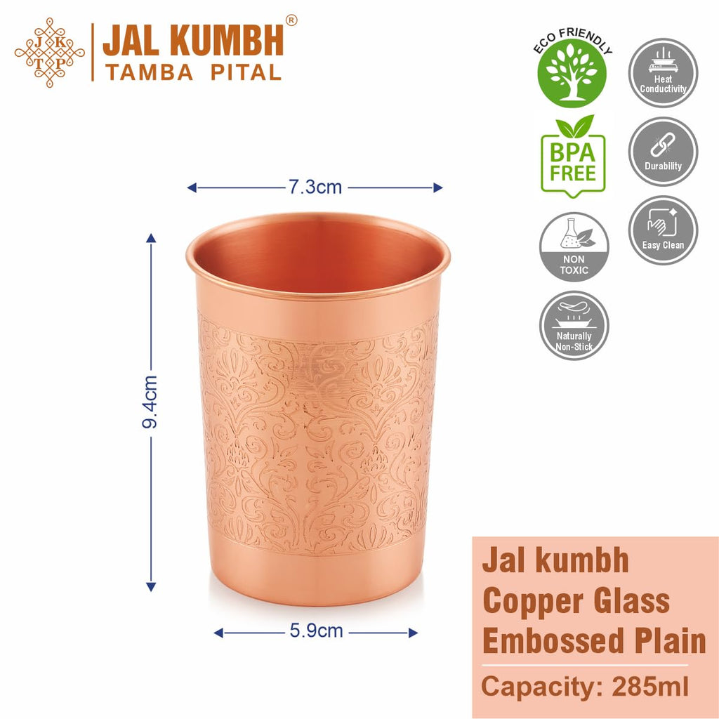 Jalkumbh Pure Copper Glasses Embossed Water Glass Pure Tamba Glass for Drinking & Serving Water Tumbler-285 ML