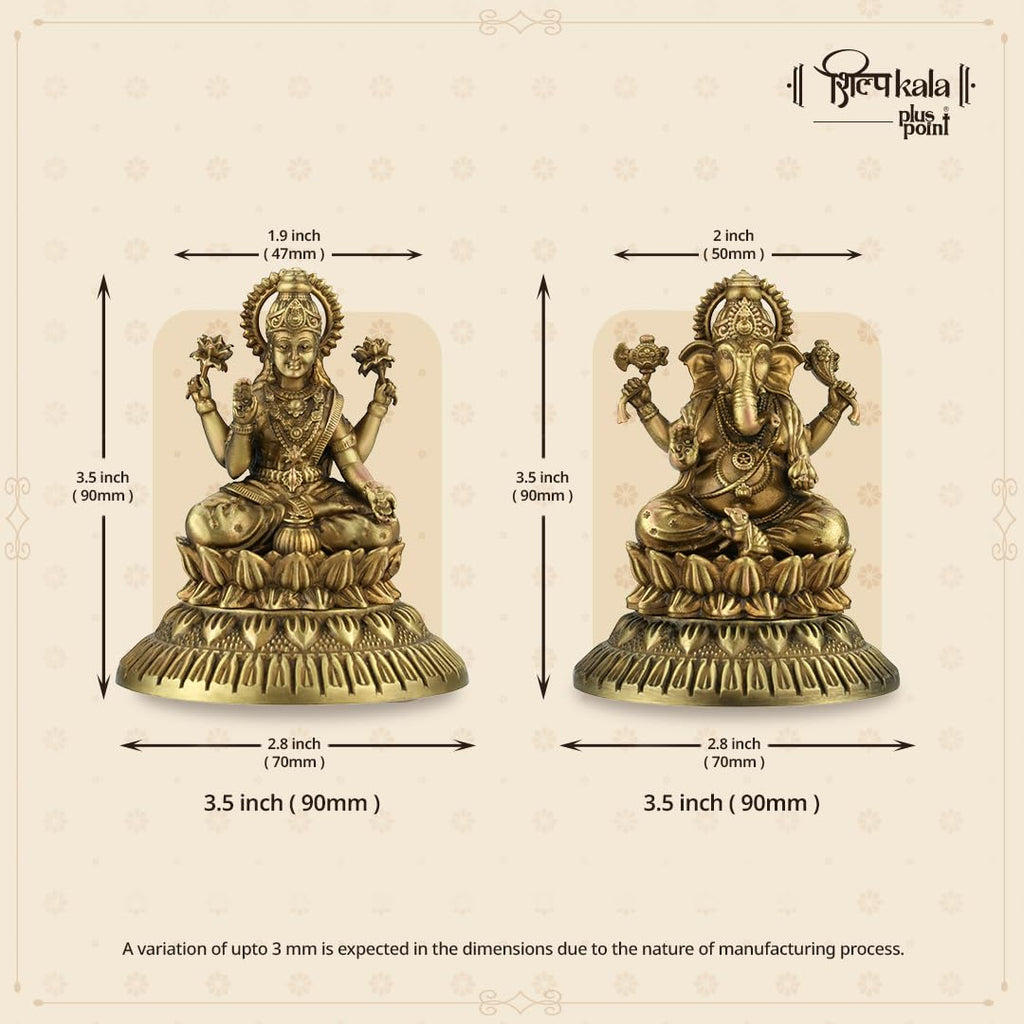 Shilpkala Laxmi & Ganesh Idol 3.5 inch - Decorative Idols for Home Decoration,Temple & Study Table, Spiritual Brass Idols Gift Item for Wedding & Farewell, Statue for Worship (Coffee Antique)
