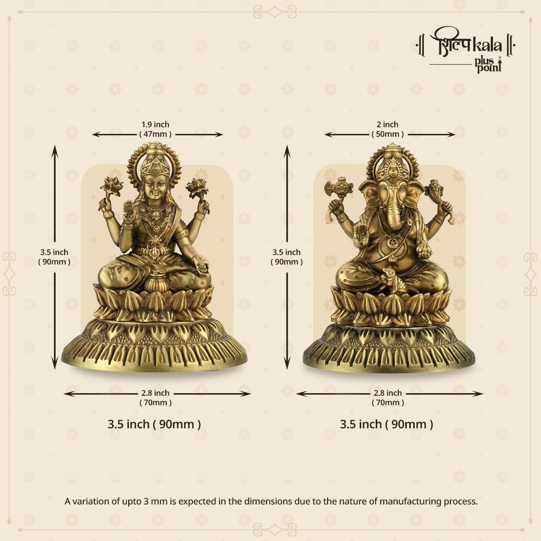 Shilpkala Laxmi & Ganesh Idol 3.5 inch - Decorative Idols for Home Decoration,Temple & Study Table, Spiritual Brass Idols Gift Item for Wedding & Farewell, Statue for Worship (Coffee Antique)