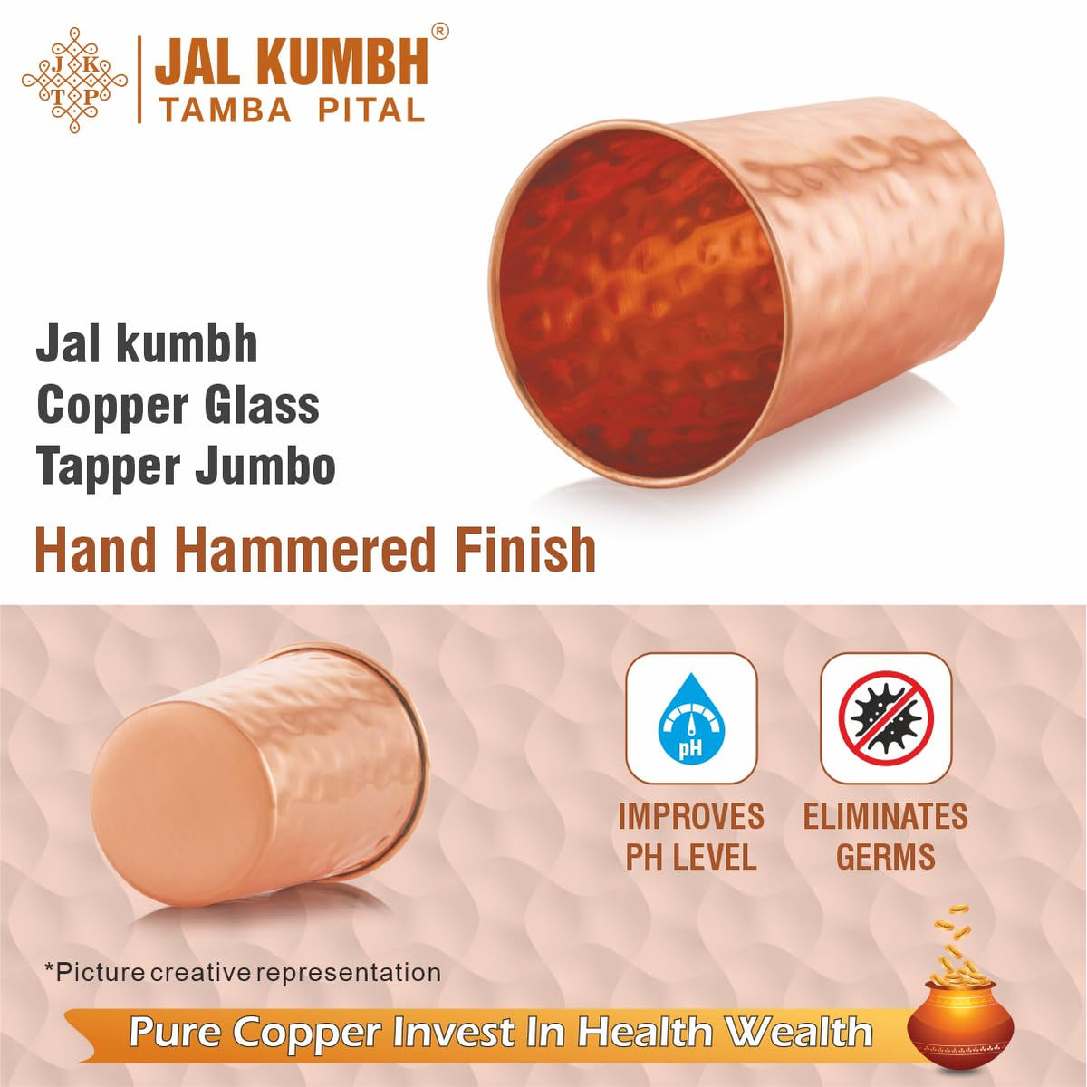 Jalkumbh Pure Copper Glasses Tapper Jumbo Water Glass Pure Tamba Glass for Drinking & Serving Copper Tumbler-200 ML