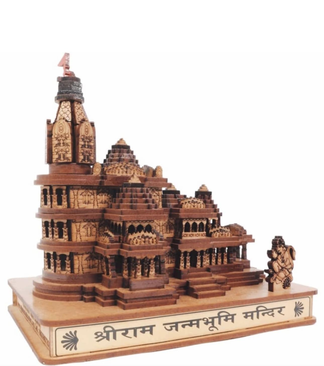Twinster Ram Mandir Ayodhya Wooden Temple Model 6 Inches Decorative Statue Ideal for Home Décor and Gifting (Without LED)
