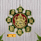Prince Home Decor & Gifts Ganesha Astavinayaka (8 Avatar of Lord Ganesh) Hanging in Gold Finish Ideal for Gift Purpose