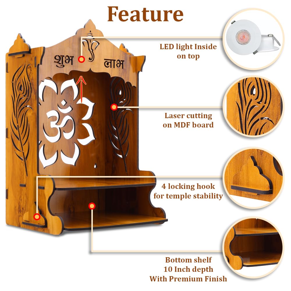Sehaz Artworks OM Pushp Puja Mandir for Home Big Size|Pooja Mandir-42x23 CM