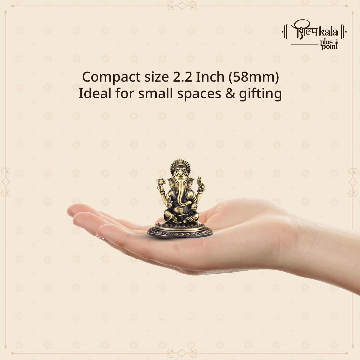 Shilpkala 2.2 Inch Brass Ganesh God Idol with Cobra Belt for Home & Office, Pooja, Table Decor, Worship & Gift