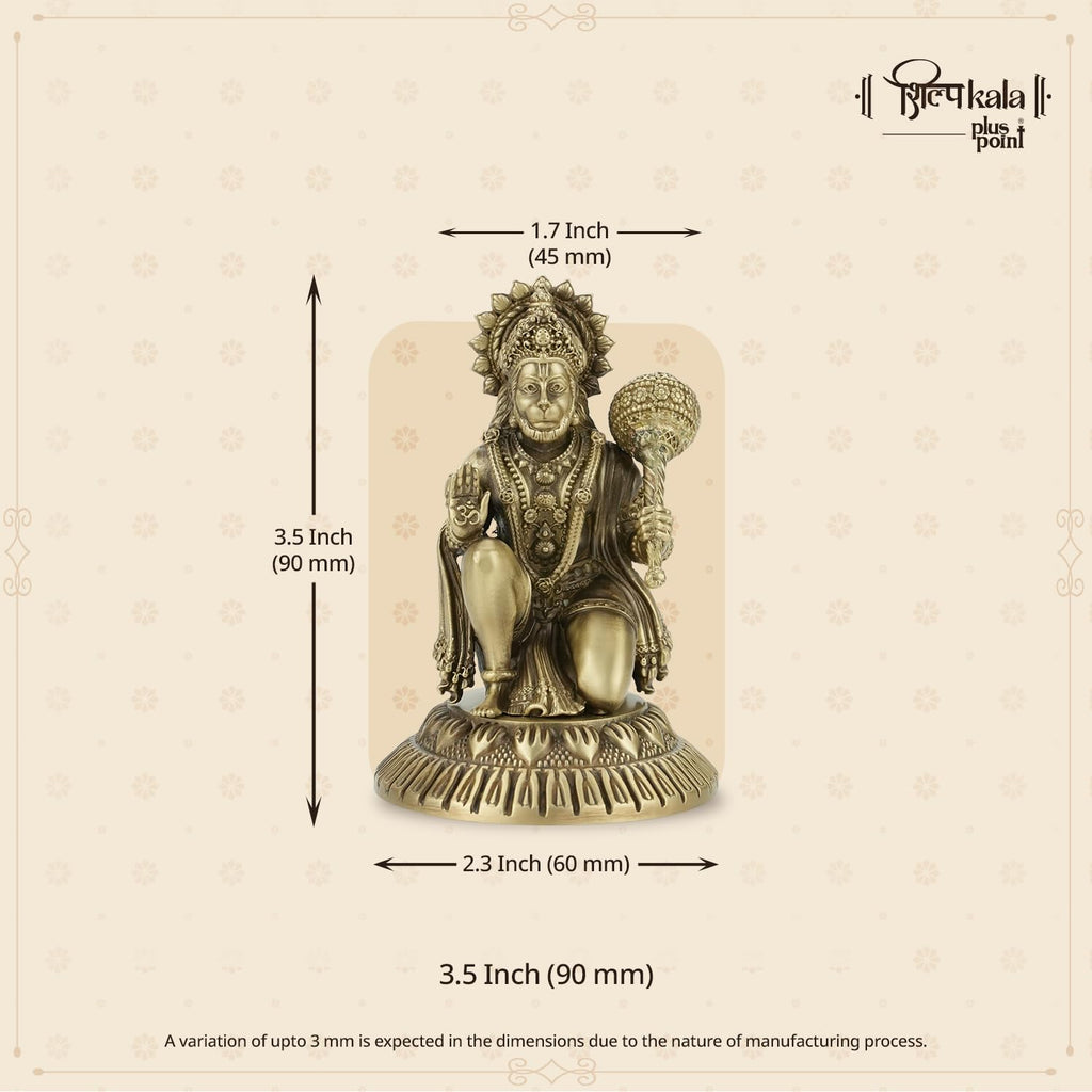 Shilpkala 3.5 Inch, Premium Brass Hanuman Ji Idol – Decorative Brass Items for Temple & Home, Spiritual Gift Item for Wedding & Farewell, Statue for Daily Worship (Coffee Antique Finish)