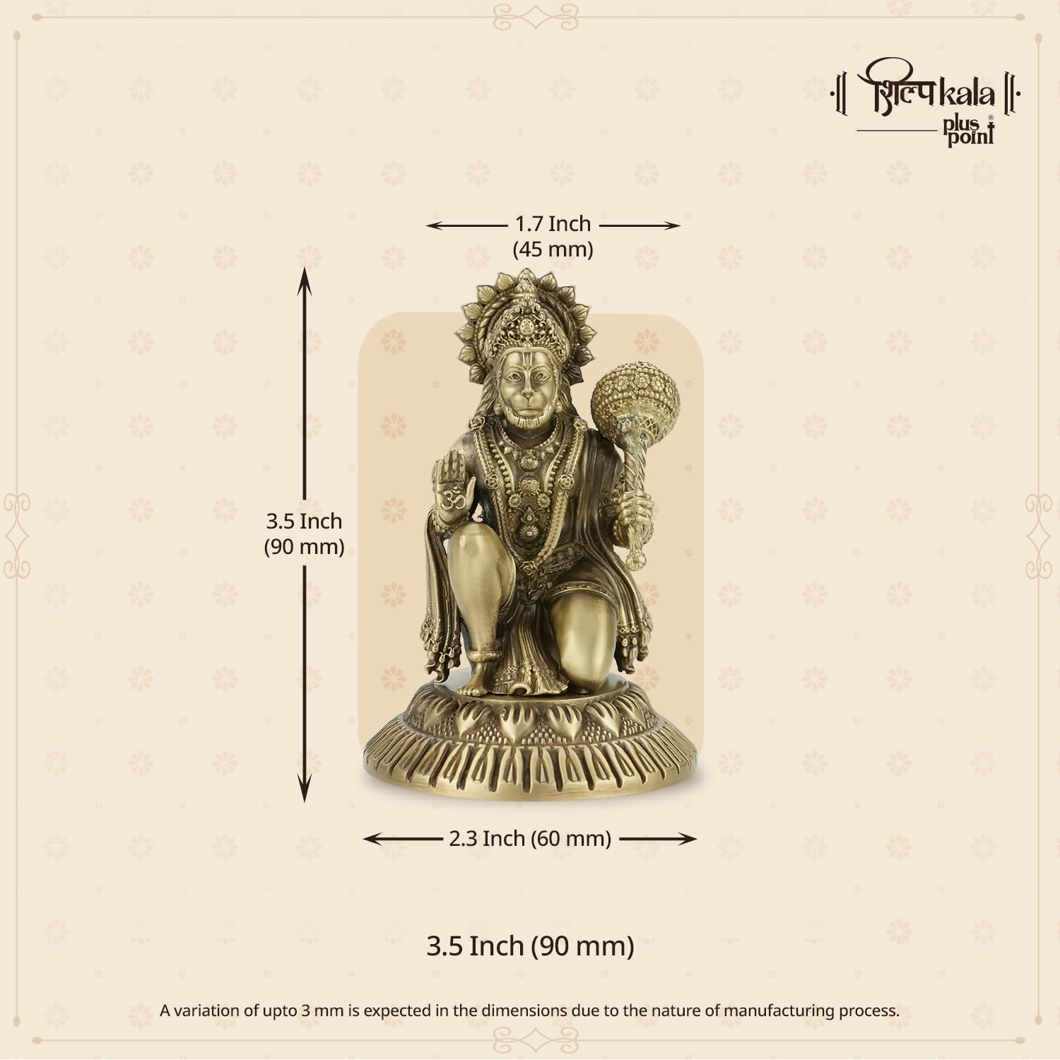 Shilpkala 3.5 Inch, Premium Brass Hanuman Ji Idol – Decorative Brass Items for Temple & Home, Spiritual Gift Item for Wedding & Farewell, Statue for Daily Worship (Coffee Antique Finish)