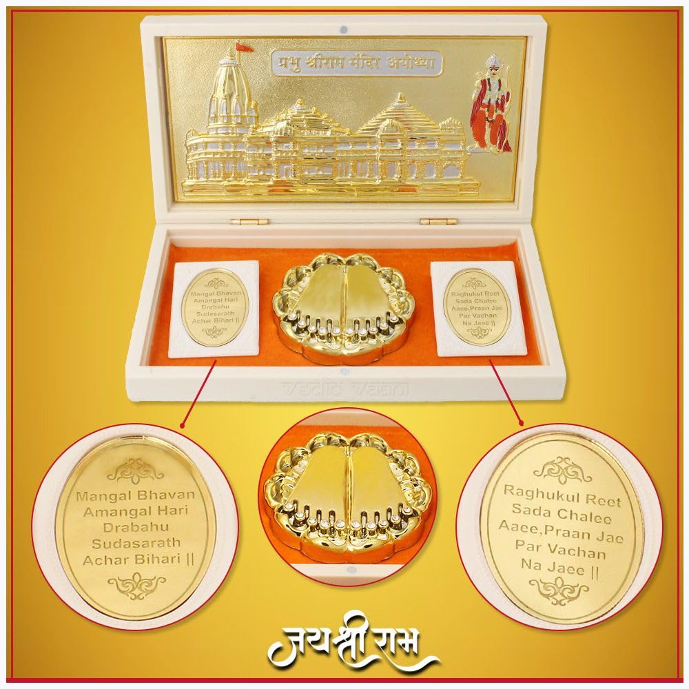VEDIC VAANI Jai Shree Ram Ayodhya Temple/Mandir Box/Ram Janmbhoomi Temple/Charan of Lord Rama for Home Decor and Pooja Office, and Gift