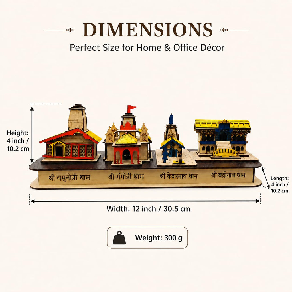 Char Dham Wooden Temple Model Showpiece | Shri Yamunotri, Gangotri, Kedarnath, Badrinath Dham Replica | 12 Inch Spiritual Decor