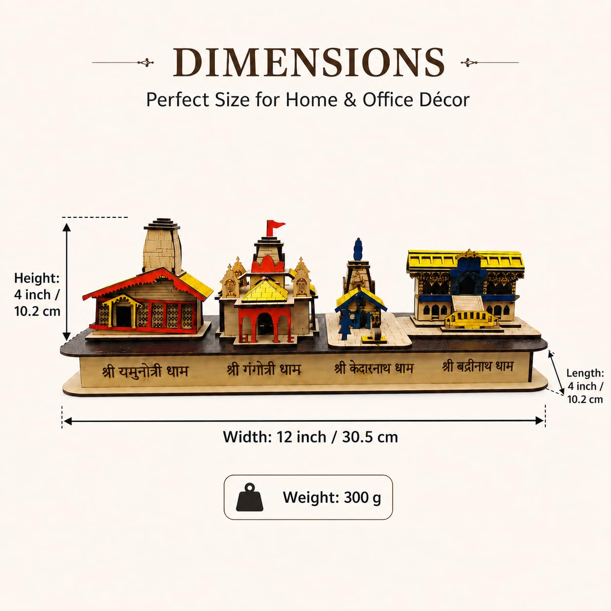 Char Dham Wooden Temple Model Showpiece | Shri Yamunotri, Gangotri, Kedarnath, Badrinath Dham Replica | 12 Inch Spiritual Decor