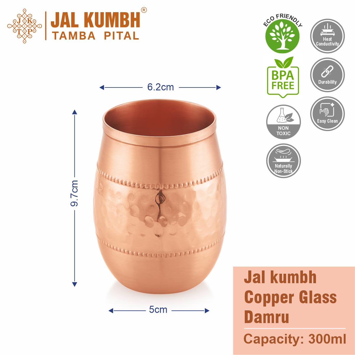 Jalkumbh Pure Copper Glasses Damru Shaped Pure Tamba Glass for Drinking & Serving Water Tumbler - 300ml