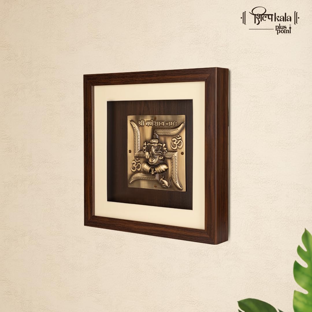 Shilpkala Brass Swastik Ganesh Wall Art (34 x 34 cm) - Pure Brass Artwork Wall Hanging for Home Decor, Living Room, Pooja Room & Office, Premium Gift for Festivals & Housewarming, Square Frame (Brown)