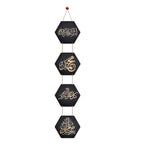 Artvibes Golden Islamic Calligraphy Decorative Wall Hanging Ornaments Wooden Art Item for Living Room | Islamic Decoration | Wall Sculpture | Signs & Plaques | Art Painting | Gift Items (WH_3804N)