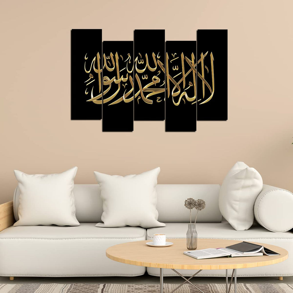 VIBECRAFTS 5 Piece Premium Wall Painting For Home|Office|Living Room|Gift (PTVC5Pcs3_7511) (Multi 8)