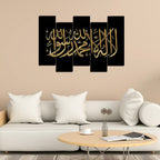 VIBECRAFTS 5 Piece Premium Wall Painting For Home|Office|Living Room|Gift (PTVC5Pcs3_7511) (Multi 8)