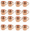 ALCU Copper Plated Mule Mug, Handcrafted Shiny Moscow Mule Beer Mug Cup, Cocktail Serveware, Drinkware & Barware, Ideal for Cocktails, Drinks, & Gifts, Best for Parties (500 ml) Set of 16
