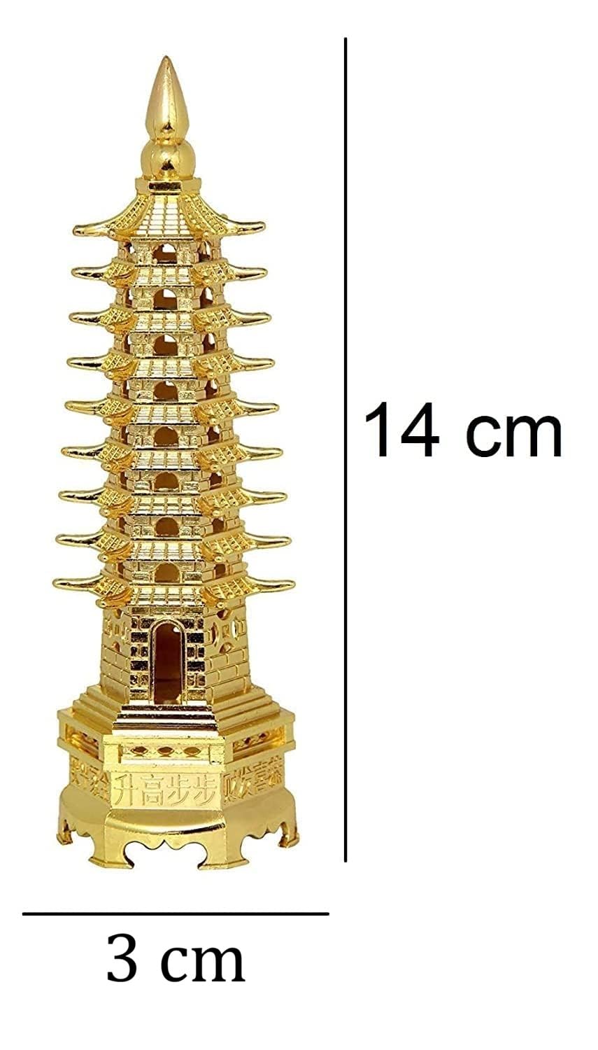 ART FLAUNTS Education Tower Feng Shui for Students, Pagoda Tower Vastu Items for Good Luck and Academic and Business Success, Fengshui Items, 13 Cm, Golden