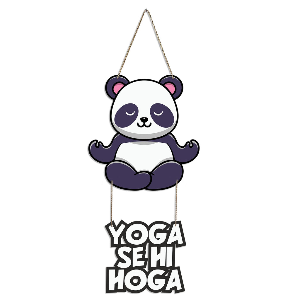 Artvibes Yoga Se Hi Hoga Printed Wooden Wall Art For Yoga Centre | Gym | Quotes Decor Item | Handcrafted Art | Wall Accent | Aesthetic Wooden Decor | Door Hanging Art Items | Ideal Gifts (WH_5718N)