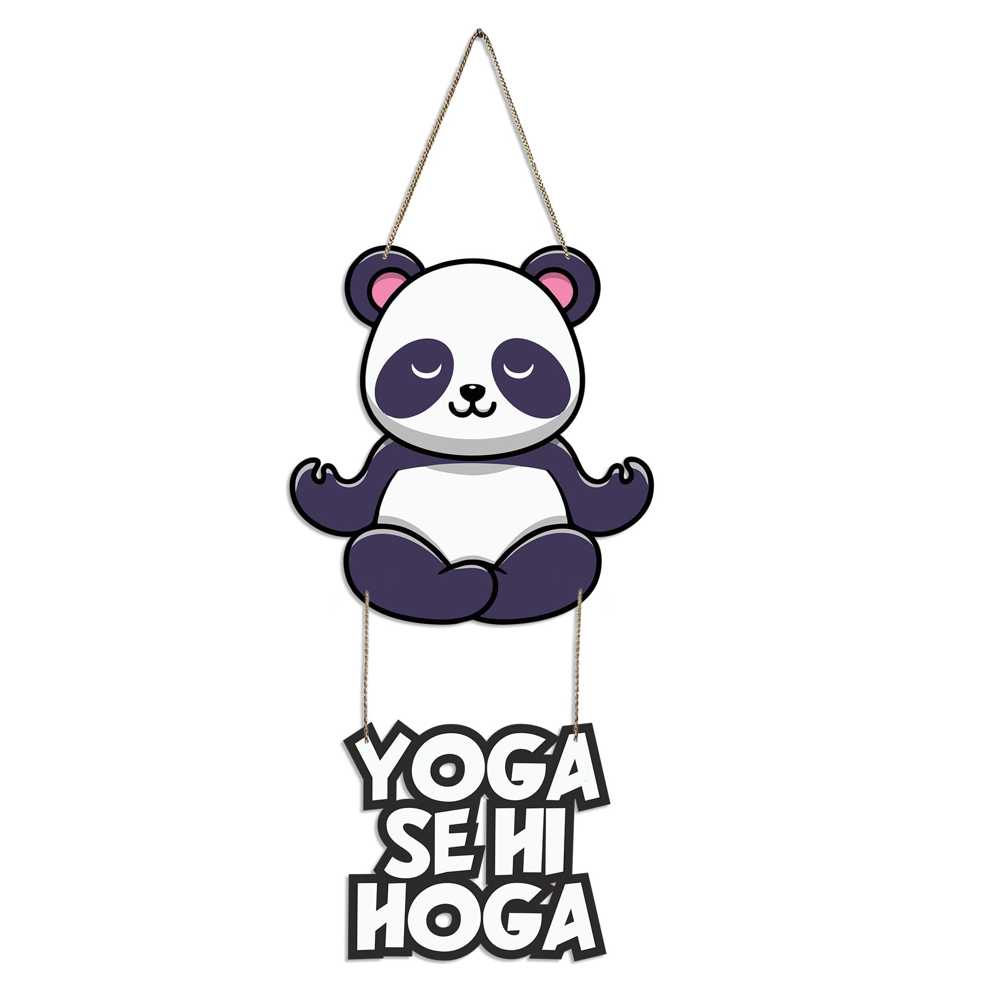 Artvibes Yoga Se Hi Hoga Printed Wooden Wall Art For Yoga Centre | Gym | Quotes Decor Item | Handcrafted Art | Wall Accent | Aesthetic Wooden Decor | Door Hanging Art Items | Ideal Gifts (WH_5718N)