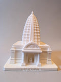 DevaDarshan Sacred Vaidyanath Jyotirling Miniature Temple | Spiritual Shivling Idol for Festivals, Home Temple & Auspicious Gifting