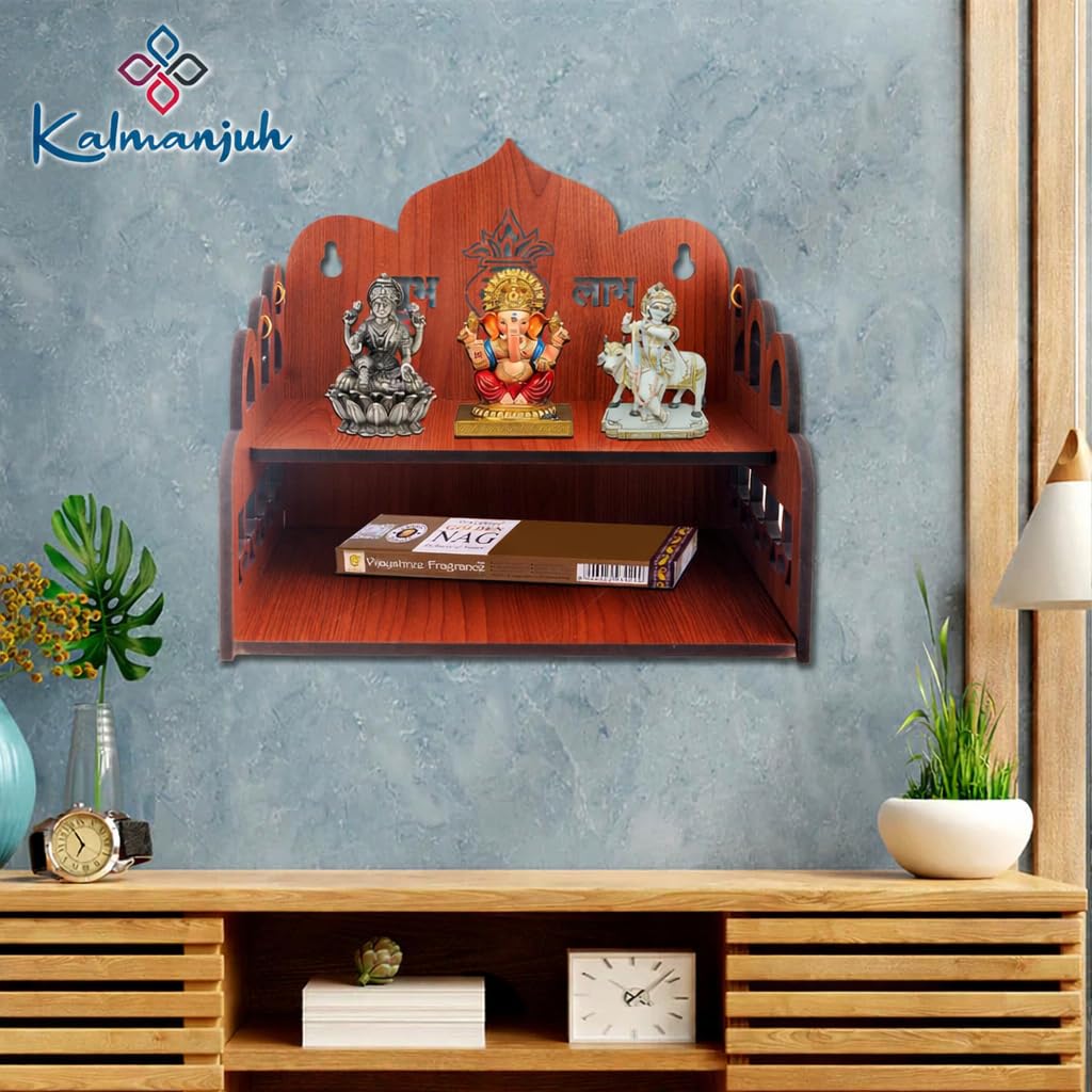KALMANJUH Decorative Wooden Wall Hanging Mandir | Compact Home Temple with Shelves | Puja Stand for Idols, Diyas & Home Decor Size-20.3D x 20.3W x 22.9H Centimeters