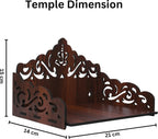 Fliptic Wooden Mandir for Home Temple | Compact Pooja Mandir for Home & Office | Wooden Puja Ghar Stand for Prayer Room | Small Devghar Temple for Decor & Daily Worship