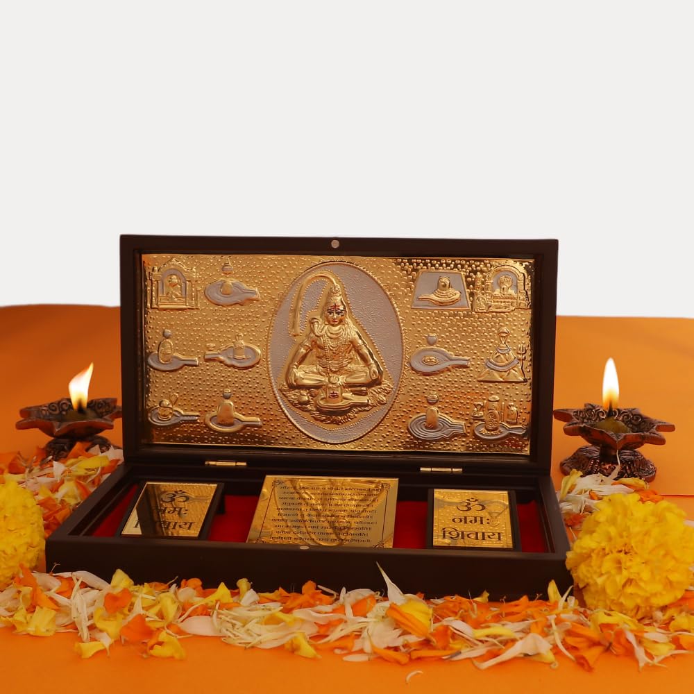 STARLIGHT Lord Shiv Frame with Charan Paduka - Portable Pocket Temple