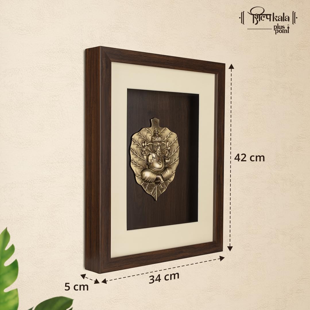 Shilpkala Pure Brass Artwork Patta Ganesh Wall Art 34 x 42 cm - Rectangular Frame, Premium Temple Decor, Home Wall Decor, Living Room Accent Piece, Entrance Display & Housewarming Gift (Brown)