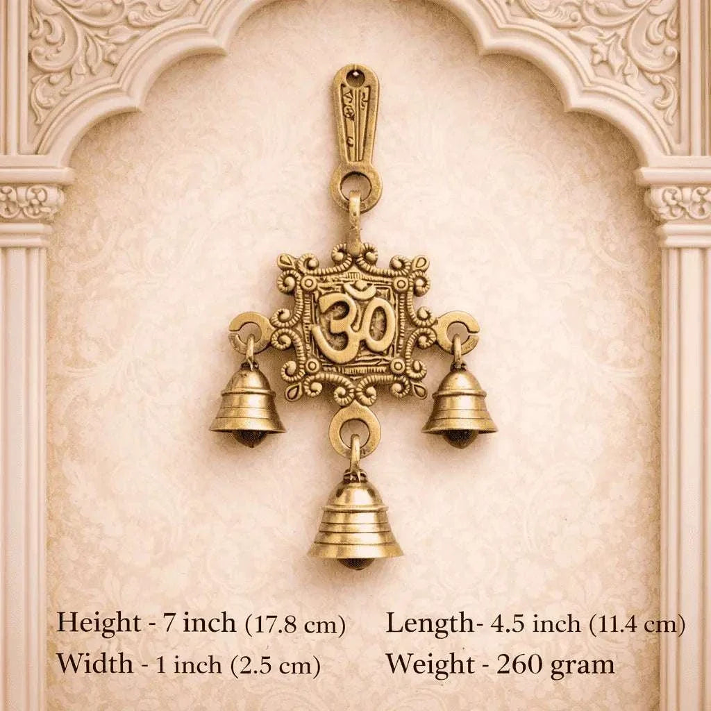 Brass Om Wall Hanging With Bell (7 Inch) Vedansh Craft