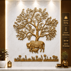 Brass Cow & Calf With Kalpvriksha Tree Wall Hanging (80 Inch) Vedansh Craft