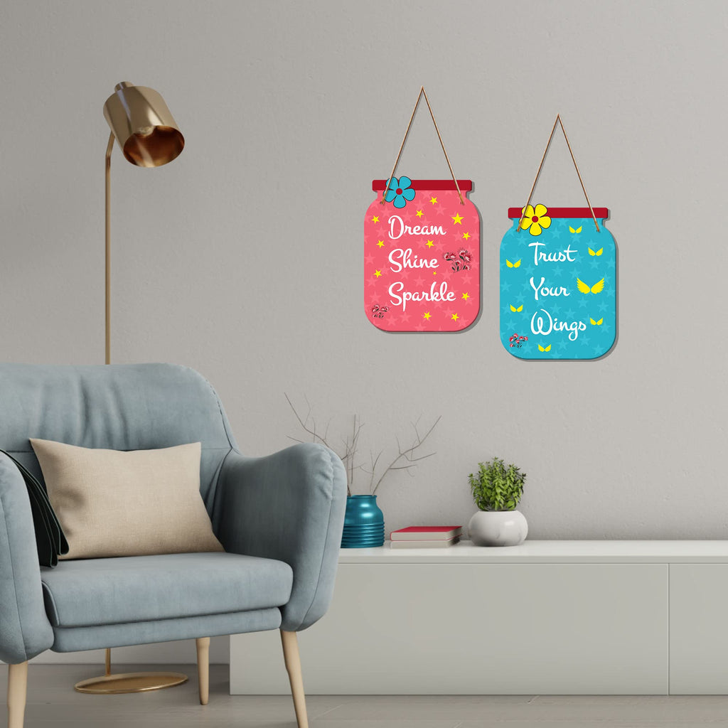 Artvibes Dream Shine Sparkle Quote Printed Wooden Wall Hanging | Quotes Decor Item | Motivational Wall Decor | Wall Poster | Graphic Art | Gift Items | Office Wall Decoration Item (WH_6804N), Set of 2