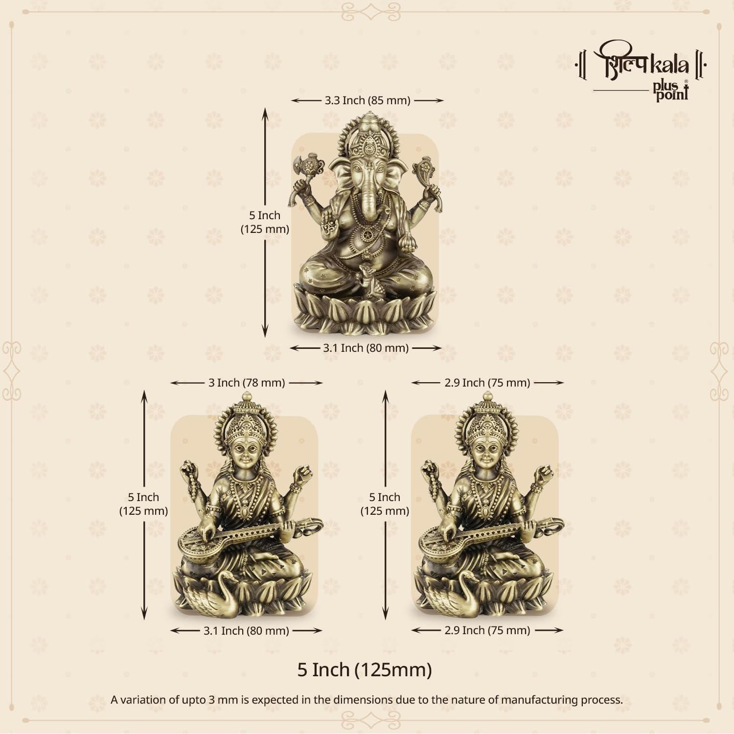 Shilpkala 5 Inch Ganesh, Laxmi & Saraswati Ji Brass Idol (Statue, Murti) for Table, Home & Office Decor, Worship & Gift
