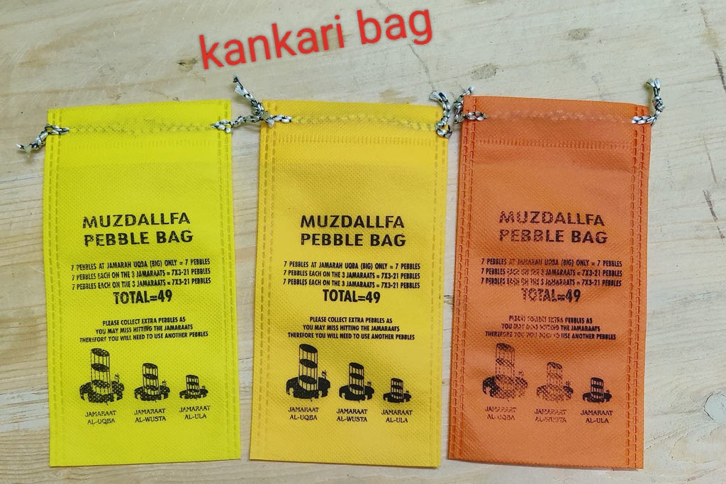 Generic Reusable Cotton Jute Kankari Bag (Pebble Bag) - Pack of 10 - Yellow - Zipper Closure - Lightweight - Small - Rectangular - Hajj/MUZDALFA/Hajji