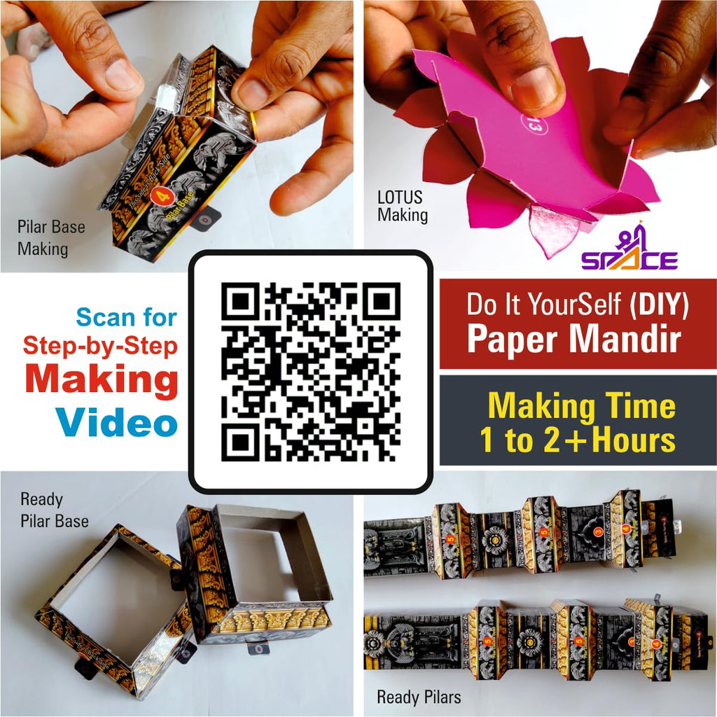 Shree Space SM1 MAKHAR Decoration | DIY Paper 3D Temple Decorations | for All Festivals | eco-Friendly | Ganesh Jayanti | Ganesh Puja | Maghi Ganeshotsav |