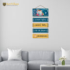 Artvibes Shri Ganesh Mantra Printed MDF Wooden Wall Hanging For Home | Spiritual Decor Items | Handcrafted Art | Wall Illustrations | Artwork| Stylish Modern Decor Item | Gift Items (WH_6704N)