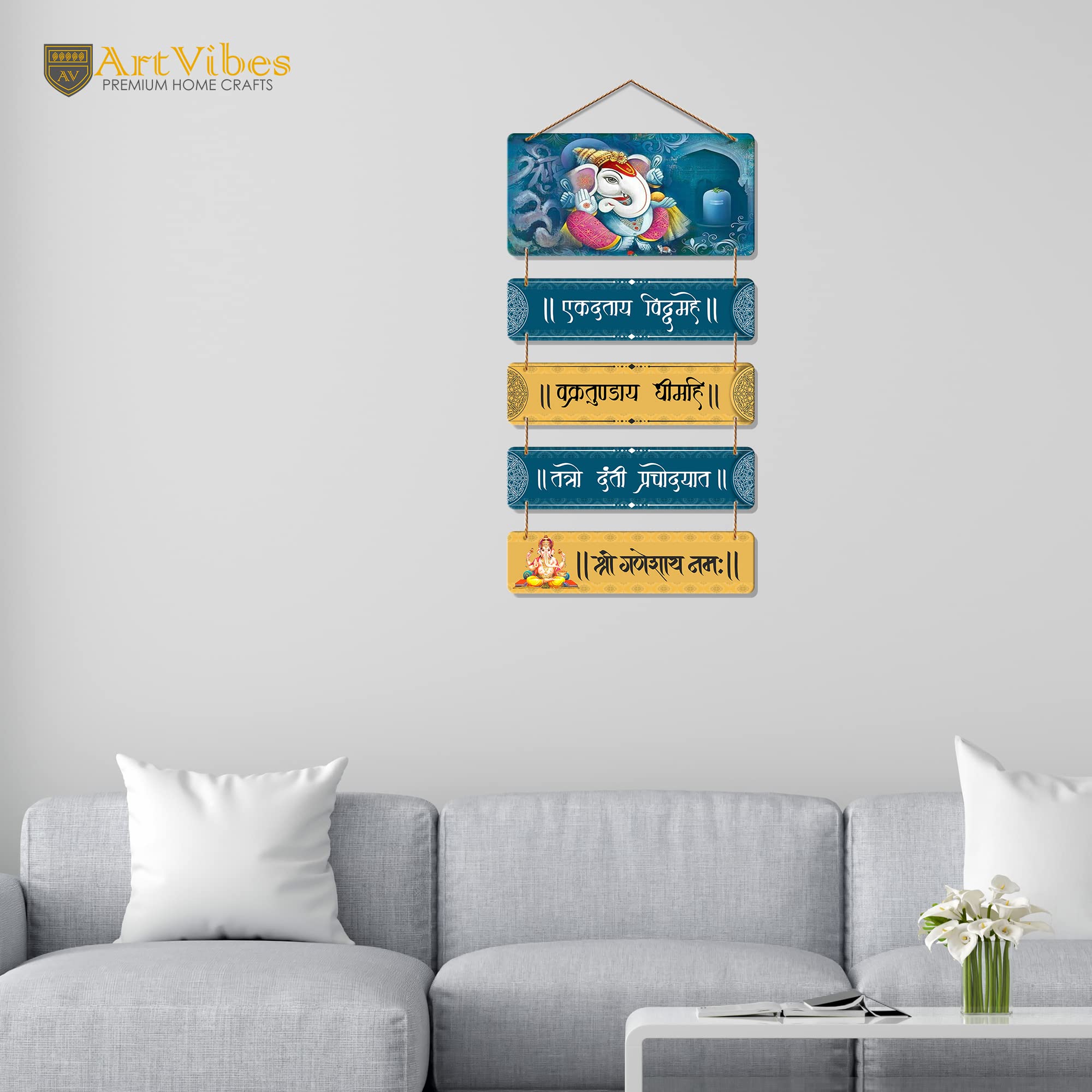 Artvibes Shri Ganesh Mantra Printed MDF Wooden Wall Hanging For Home | Spiritual Decor Items | Handcrafted Art | Wall Illustrations | Artwork| Stylish Modern Decor Item | Gift Items (WH_6704N)