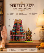 VENSUR Venkateswara Swamy MDF Standee with Temple Gopuram Combo