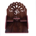 Om Shree Fully Handmade Beautiful Wooden Home and Office Temple/Pooja Mandir(28 x 28 x 26 cm) (Dark Brown)