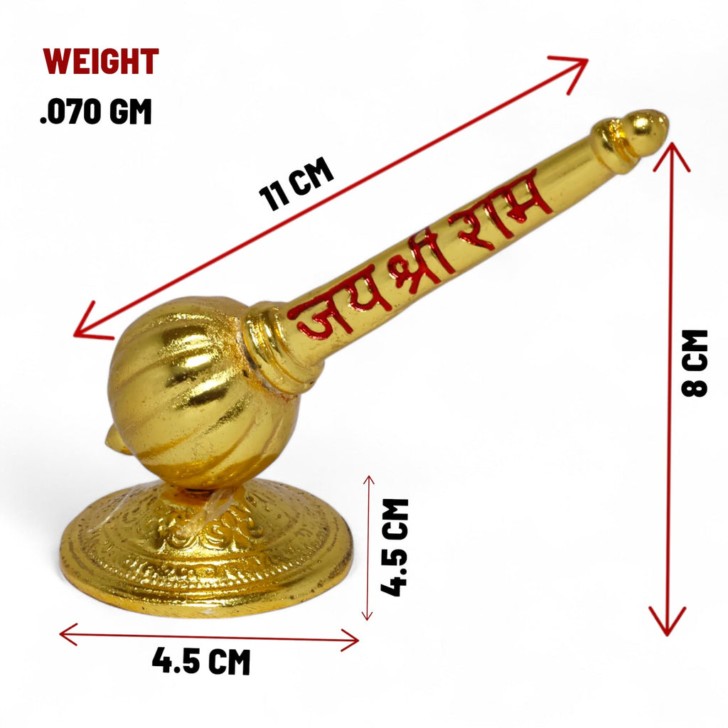 KridayKraft Lord Shree Hanuman Ji Big Gada கதை, gedak, ಗದೆ with Jai Shree Ram Engraving Idol for Mandir Pooja Room Home & Office Decor,
