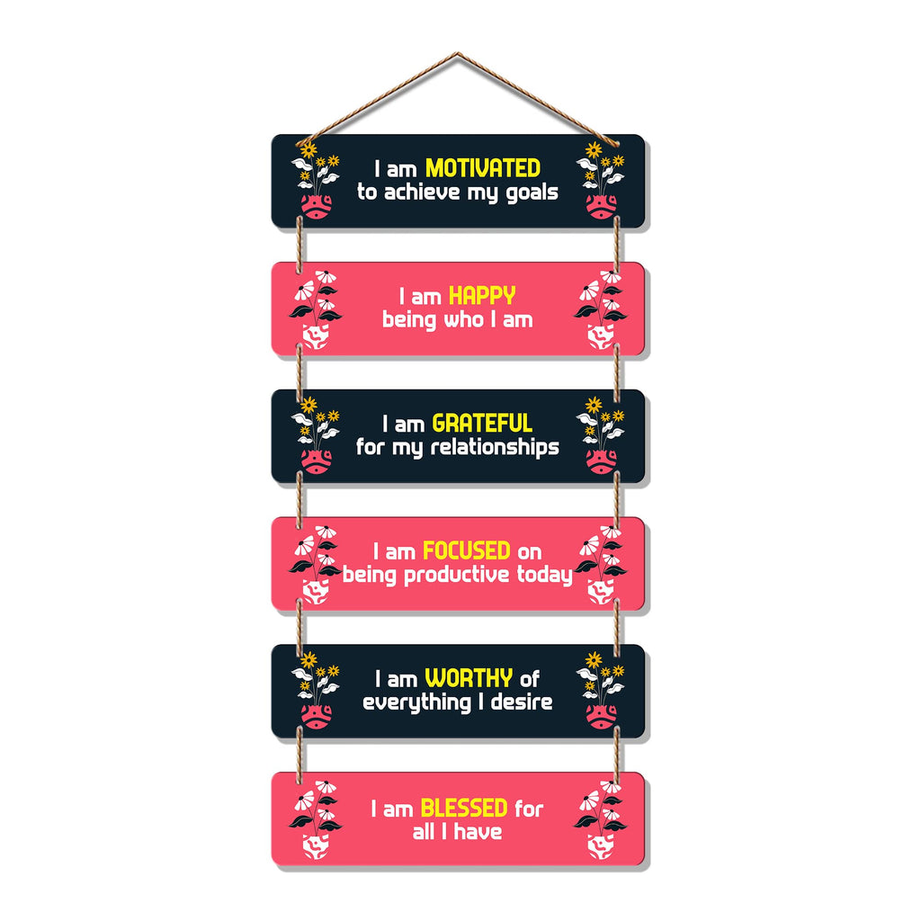 Artvibes I Am Motivated To Achieve My Goal MDF Wall Hanger | Quotes Decor Item | Motivational Wall Decor | Wall Accent | Graphic Art | Gift Items | Office Wall Decoration Items (WH_3242N)