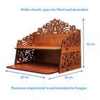 Heartily® Navrang Beautiful Wooden Pooja Stand for Home Mandir and Office Puja - Wall Product (H-9.5, L-12, W-8.5 Inch)