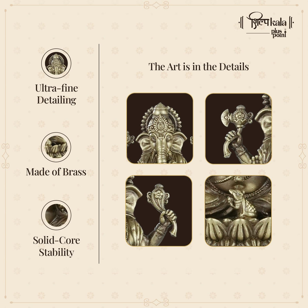 Shilpkala Brass Ganesh Idol 2.3 Inch - Exquisite Fine Detailing & Antique Finish, Premium Brass Murti for Mandir, Luxury Home Decor, Divine Blessings & Spiritual Gift Item, Festival Gift, (Brown)